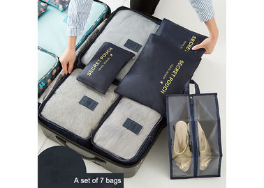China Saco novo do organizador do curso das telas de malha do estilo dobrável para cubos de embalagem fornecedor